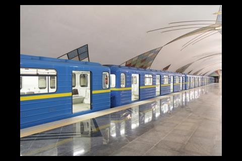 tn_ua-kyiv_metro_teremki_station.jpg